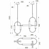 Подвесной светильник Vele Luce Capsula VL7294P03