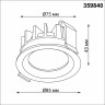 Встраиваемый светильник Novotech RAYNE 359840