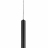 Комплект с подвесной люстрой Lightstar Tubo (574717+747347 (3шт) L3T747347