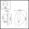 Настенный светильник Odeon Light Roy Hightech 7183/9WL