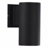 Уличный настенный светодиодный светильник ST Luce Tubo SL9530.401.01