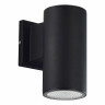 Уличный настенный светодиодный светильник ST Luce Tubo SL9530.401.01