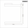 Трековый однофазный светодиодный светильник Novotech Shino Flum 358605