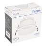 Встраиваемый светильник Feron DL502 LUNA 53307