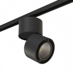 Комплект с трековым светильником Lightstar Forte Muro (592067+214857) A1T214857