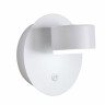 Настенный светильник Lumion COMFI 8343/1W