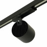 Трековый светодиодный светильник Feron TR Reflex 52059