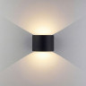 Уличный настенный светодиодный светильник Elektrostandard Blade 1518 TECHNO LED a072098