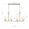 Подвесная люстра ST Luce Opalus SL1403.333.08