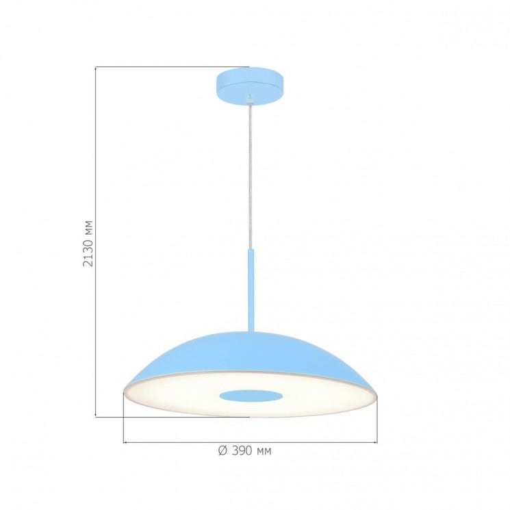 Подвесной светильник ST LUCE SL6128.703.01