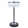 Настольная лампа Lumion Ledio Satiana 8204/1TL
