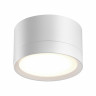 Светильник накладной Novotech LIRIO 371033